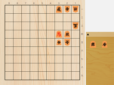 とくつめ　詰将棋 mtmt on X: 