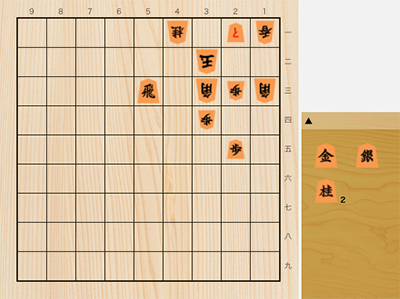 7～11手｜詰将棋・次の一手｜日本将棋連盟