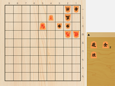 13手詰 勝浦修 作 詰将棋 次の一手 日本将棋連盟 13手詰 勝浦修 作 詰将棋 次の一手 日本将棋連盟