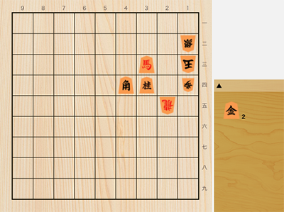 7～11手｜詰将棋・次の一手｜日本将棋連盟