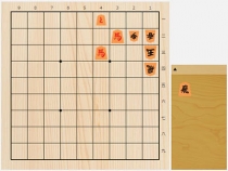 2017年4月8日の詰将棋（藤井聡太作、11手詰）