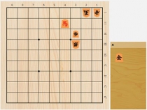 2017年4月13日の詰将棋（3手詰）