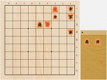 2017年4月16日の詰将棋（阿部光瑠作、9手詰）