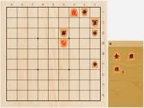 2017年4月22日の詰将棋（脇謙二作、9手詰）
