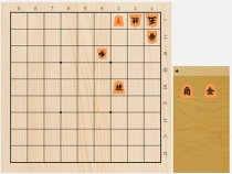 2017年4月27日の詰将棋（3手詰）