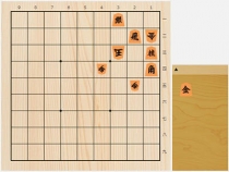2017年5月2日の詰将棋（5手詰）