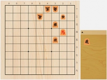 2017年5月6日の詰将棋（小林健二作、7手詰）