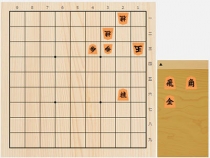 2017年5月7日の詰将棋（佐藤義則作、9手詰）