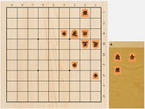 2017年5月14日の詰将棋（有森浩三作、7手詰）