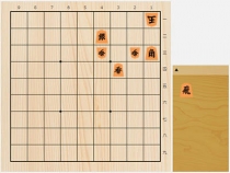 2017年5月30日の詰将棋（5手詰）
