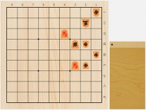 2017年5月31日の詰将棋（7手詰）