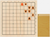 2017年6月7日の詰将棋（7手詰）