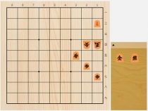 2017年6月8日の詰将棋（3手詰）