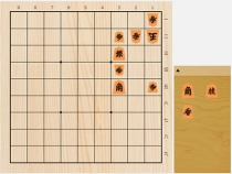 2017年6月10日の詰将棋（屋敷伸之作、9手詰）