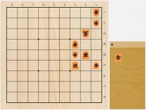 2017年6月15日の詰将棋（3手詰）