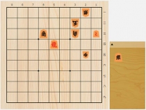 2017年6月17日の詰将棋（門倉啓太作、9手詰）