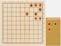 2017年6月28日の詰将棋（7手詰）