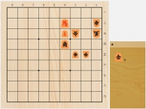 2017年7月2日の詰将棋（及川拓馬作、9手詰）