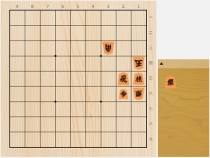 2017年7月5日の詰将棋（7手詰）