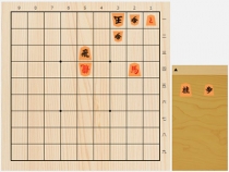 2017年7月9日の詰将棋（三枚堂達也作、11手詰）