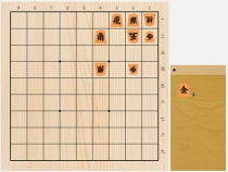 2017年7月15日の詰将棋（藤井聡太作、7手詰）