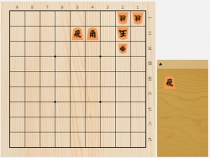 2017年7月24日の詰将棋（3手詰）