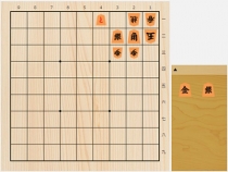 2017年7月26日の詰将棋（7手詰）