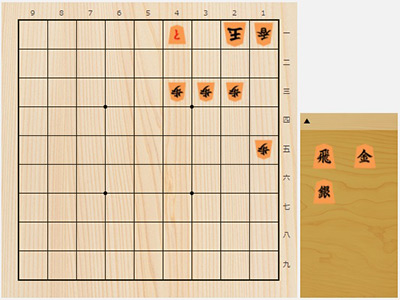 2017年8月2日の詰将棋（7手詰）