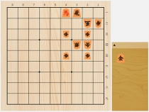 2017年8月8日の詰将棋（5手詰）