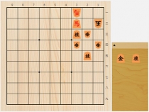 2017年8月9日の詰将棋（7手詰）