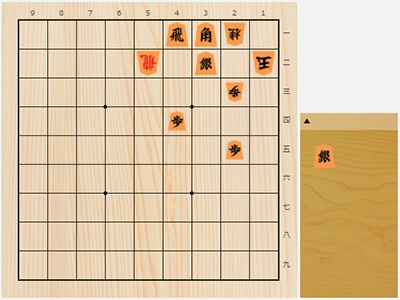 2017年8月16日の詰将棋（7手詰）