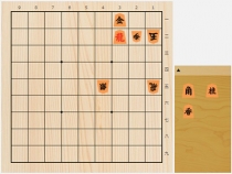 2017年8月26日の詰将棋（脇謙二作、9手詰）