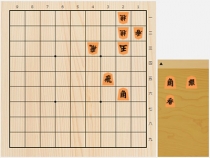2017年8月27日の詰将棋（石井健太郎作、11手詰）