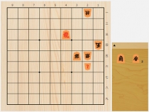 2017年9月9日の詰将棋（中田章道作、9手詰）