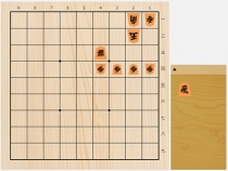2017年9月11日の詰将棋（3手詰）