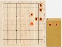 2017年9月17日の詰将棋（片上大輔作、7手詰）