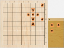 2017年9月22日の詰将棋（5手詰）