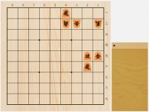 2017年9月27日の詰将棋（7手詰）