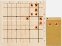 2017年9月30日の詰将棋（神谷広志作、7手詰）