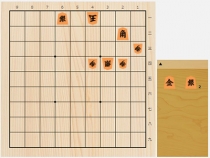 2017年10月4日の詰将棋（7手詰）