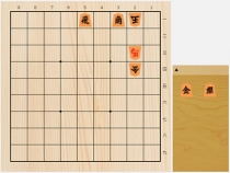 2017年10月7日の詰将棋（三枚堂達也作、7手詰）