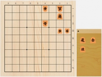 2017年10月8日の詰将棋（今泉健司作、11手詰）