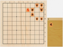 2017年10月11日の詰将棋（7手詰）
