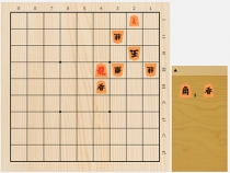 2017年10月21日の詰将棋（本間博作、11手詰）