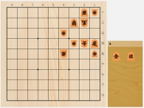 2017年10月25日の詰将棋（7手詰）