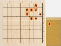 2017年10月27日の詰将棋（5手詰）
