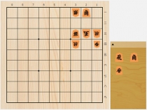 2017年10月29日の詰将棋（中座真作、9手詰）