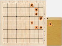 2017年11月1日の詰将棋（7手詰）