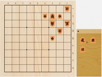 2017年11月3日の詰将棋（瀬戸博晴作、9手詰）