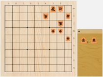 2017年11月4日の詰将棋（阿部光瑠作、7手詰）